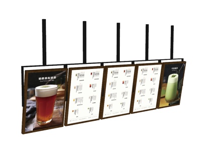 现代奶茶店价目表水牌SU模型
