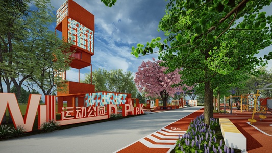 现代市政体育运动公园沿街市民健身广场景观街头口袋景观带公园 su模型