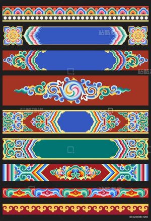 中式古建彩绘 (5)