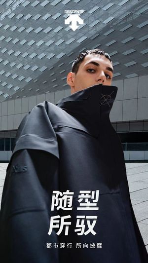 化妆品香水广告商业广告灯箱 (22)