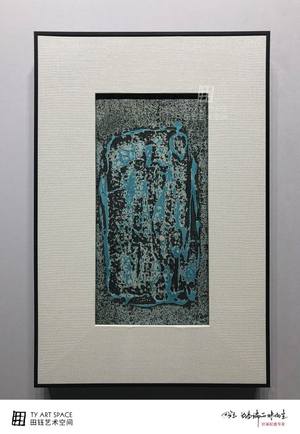 现代抽象装饰画 (17)