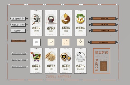 现代挂画_饭堂装饰画_员工餐厅挂画_学校饭堂挂画菜单水牌SU模型