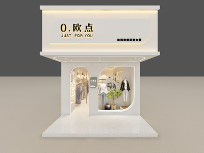 服装店 3d模型