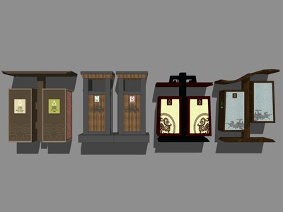 中式风格垃圾桶 su草图模型