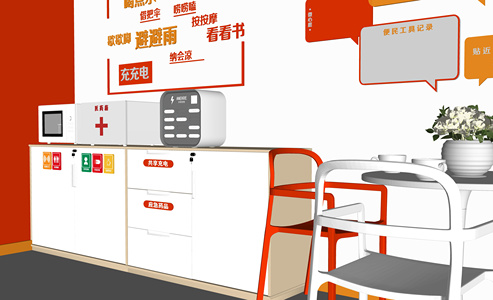 现代户外劳动者驿站SU模型