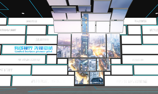 现代科技展厅_互动多联屏SU模型