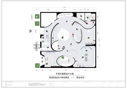 高端定制服装店平面布置设计图cad