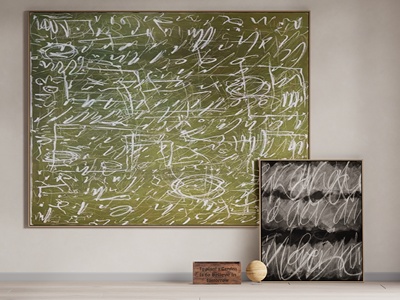 现代黑板 画板 su草图模型