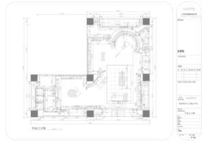 欧时力郑州店施工图