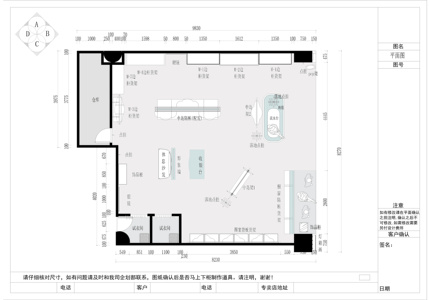 晋城服装店施工图cad
