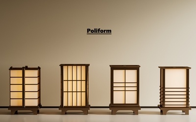 新中式法式户外落地灯SU模型