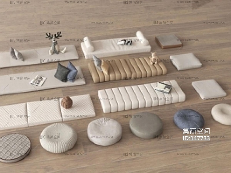 现代坐垫组合SU模型