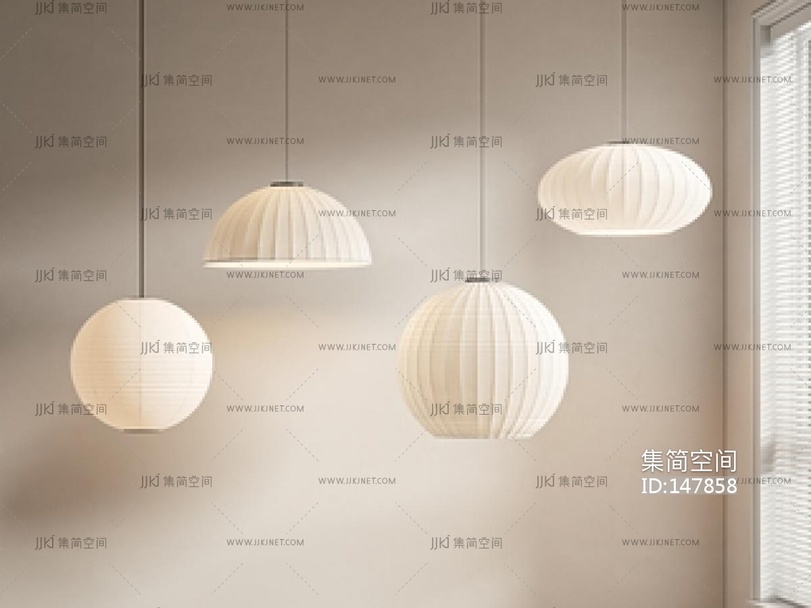 日式侘寂吊灯组合SU模型
