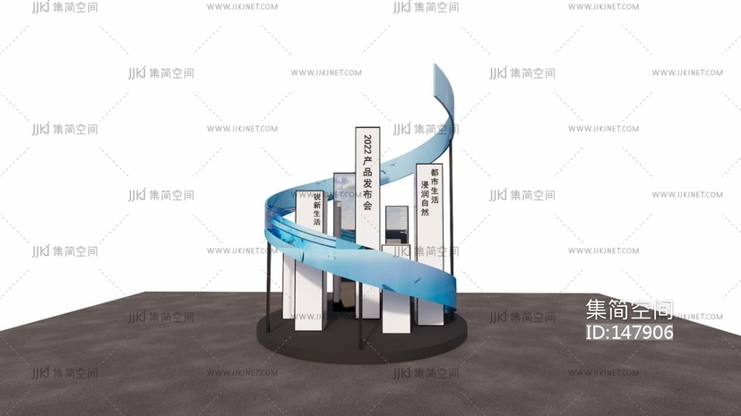 镜面灯光美陈