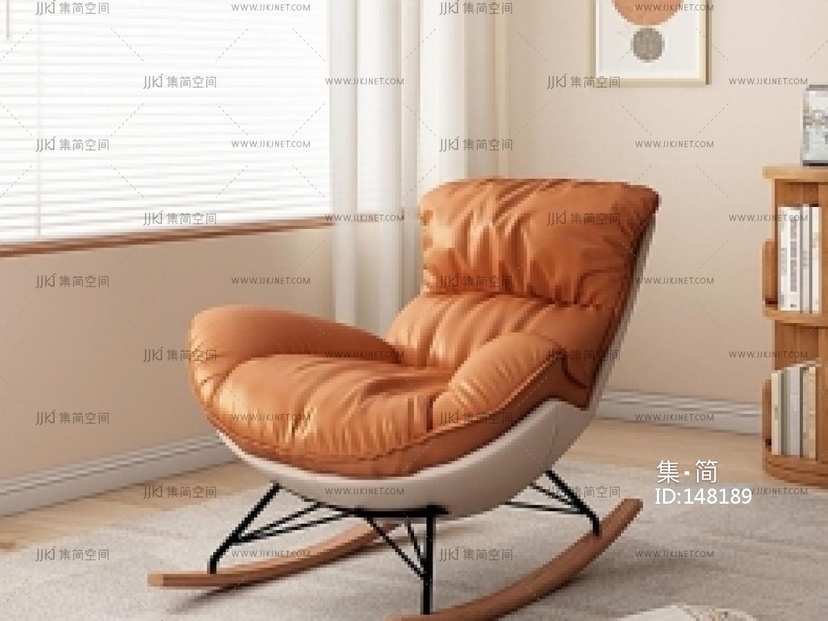 现代摇椅SU模型