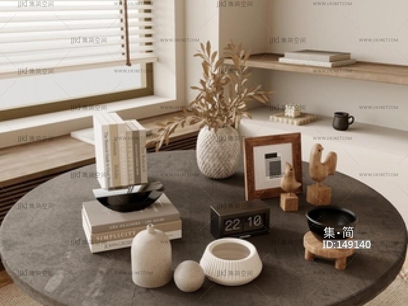 侘寂摆件组合SU模型