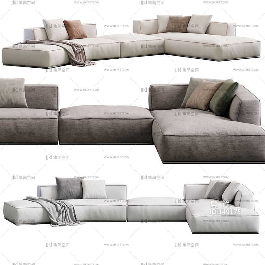  现代Flexform LUCIEN 多人沙发su模型