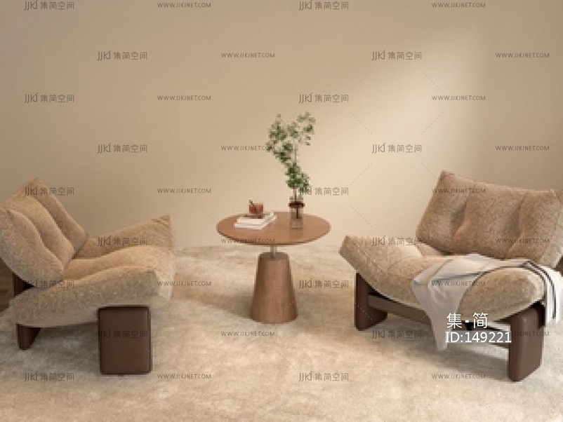 侘寂沙发组合SU模型