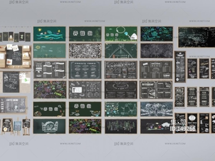 现代公用器材广告牌SU模型