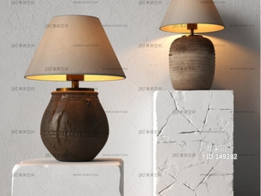 侘寂风台灯SU模型