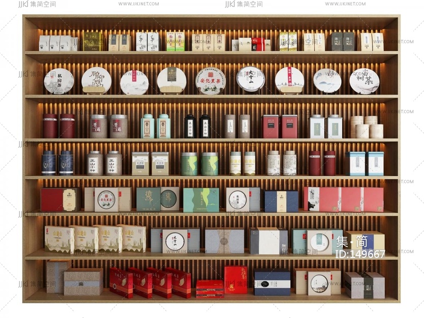 02-新中式茶具_茶叶_茶罐_茶盒_茶品3D模型vrr