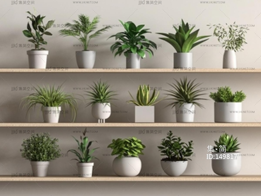 现代绿植盆栽SU模型