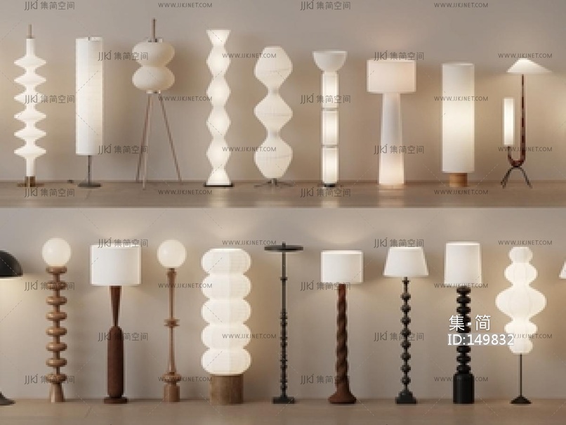 现代侘寂落地灯_落地灯_装饰灯_艺术灯_灯具_灯SU模型