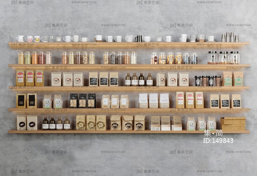 07-酒水食物_食品包装袋_咖啡袋面包袋_干果零食储物罐_厨房用品摆件_水杯纸袋咖啡3D模型crrr