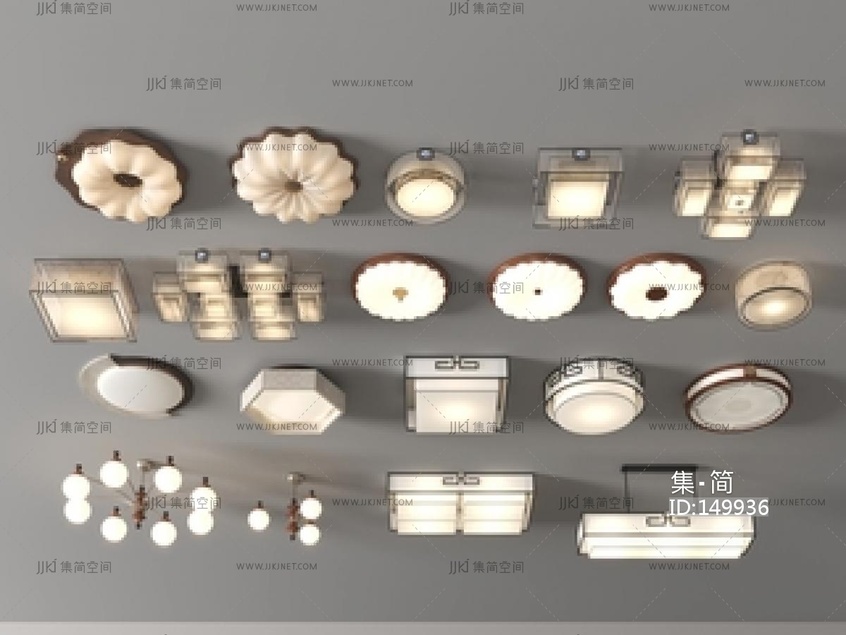 新中式现代吸顶灯组合_云朵吸顶灯_客厅吸顶灯_卧室吸顶灯_新中式_中式灯SU模型