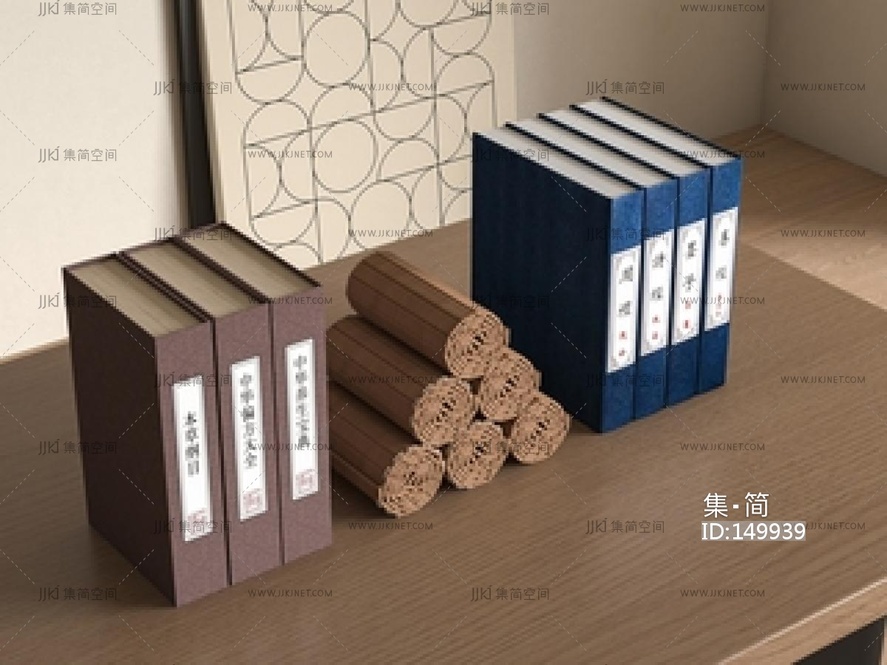 新中式书籍_新中式书籍SU模型