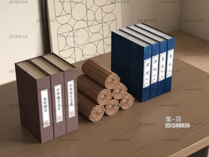 新中式书籍_新中式书籍SU模型