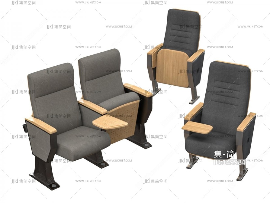 07-现代其他椅子_报告厅影院排椅3D模型vrrr