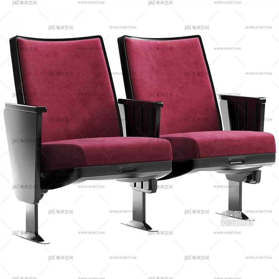 08-现代礼堂椅，报告厅影院椅子排椅3D模型vrrr