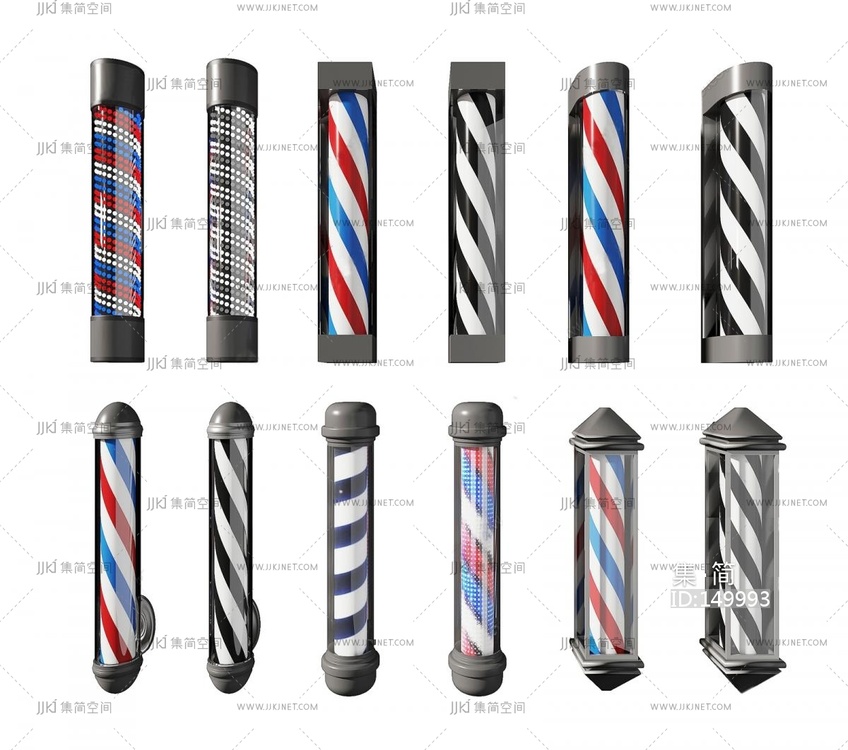 17-现代理发店旋转灯3D模型vrrrr