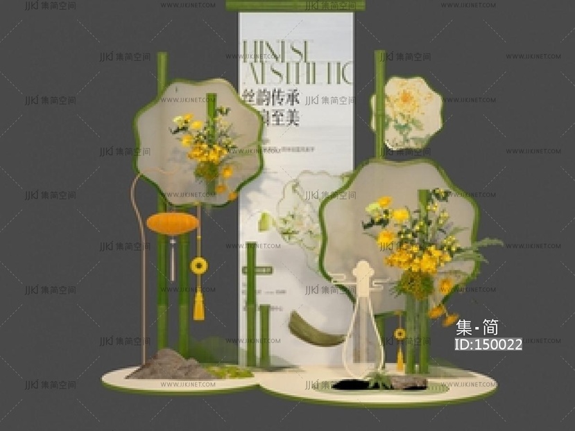 现代美陈_竹子美陈_花艺美陈_商业陈设_橱窗SU模型
