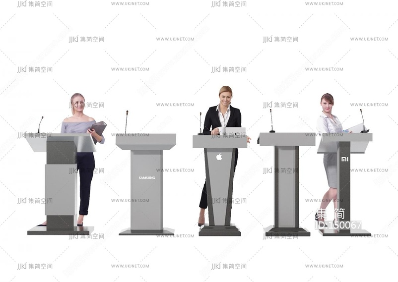 09-现代讲台，演讲台，人物，支持台，话筒人物su模型