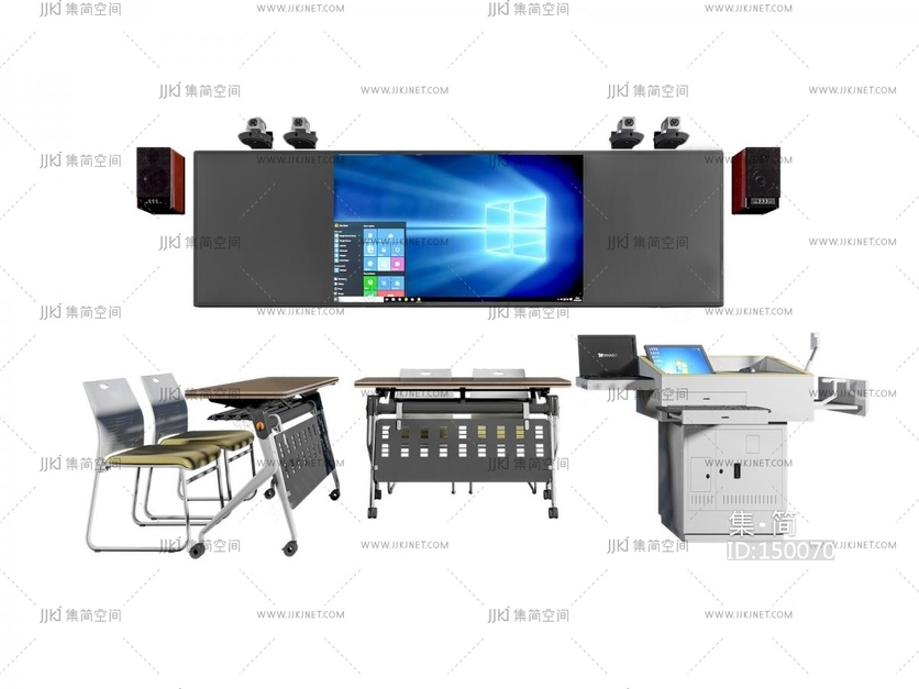 12现代教室，培训教室桌椅设备，演讲台，音响su模型