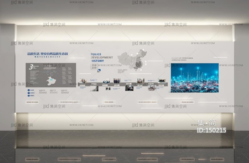 14-现代企业文化墙_展厅_企业墙_展示墙_造型墙_宣传栏SU模型