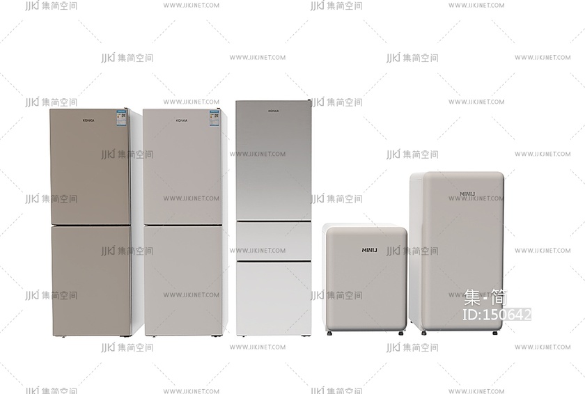 现代小冰箱迷你冰箱