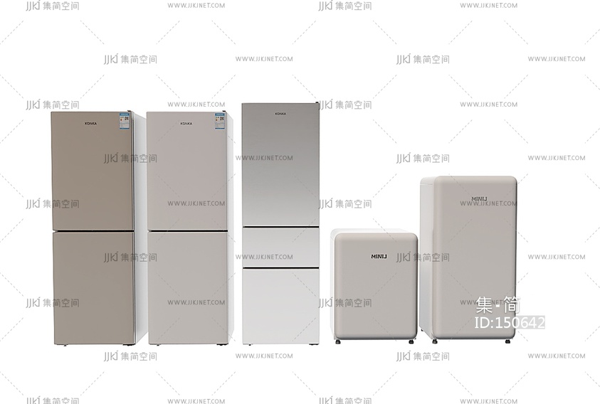 现代小冰箱迷你冰箱