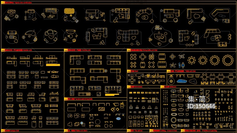 现代家装图库_室内设计图库_动态图库_图库_施工图CAD图纸