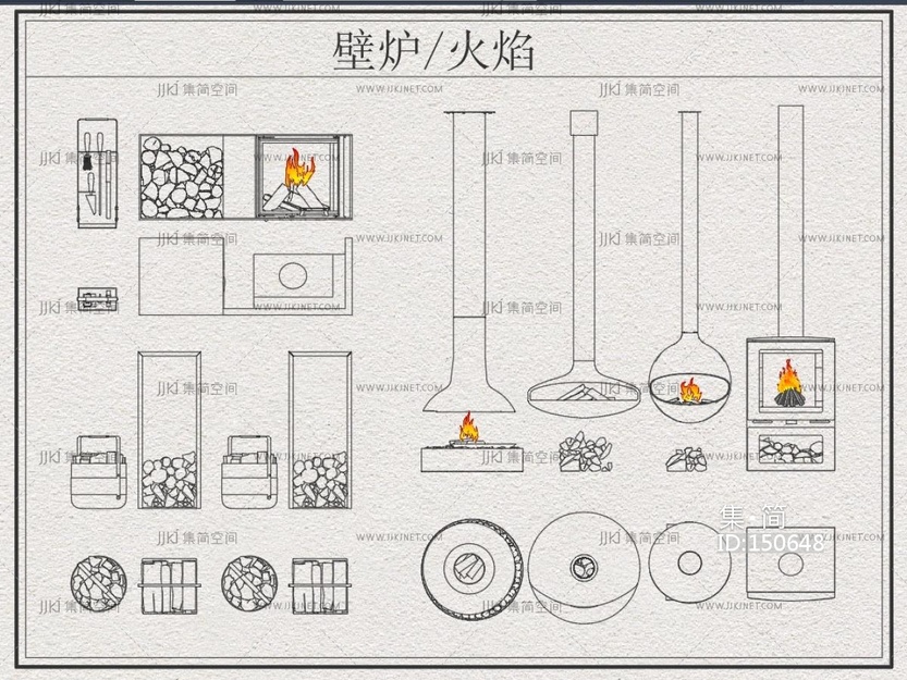 现代欧式壁炉_火焰壁炉_电子壁炉_悬挂壁炉_壁炉_火焰_施工图CAD图纸