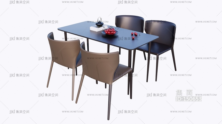 现代简约餐桌椅组合