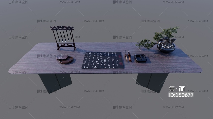 新中式书画桌