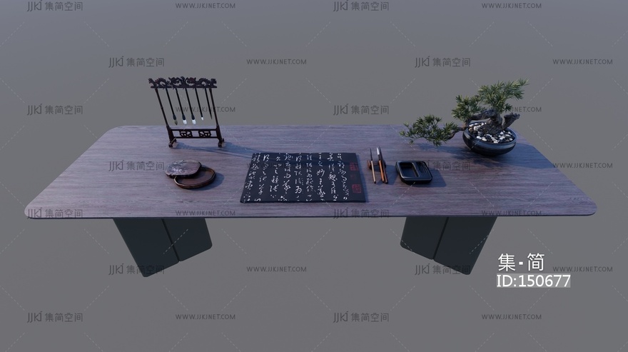 新中式书画桌