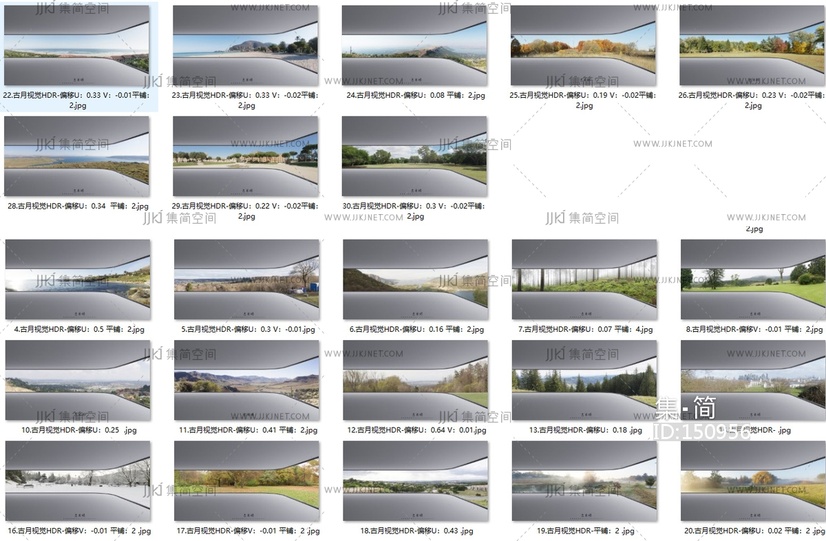 古月视觉 HDR外景