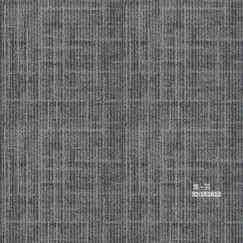 现代简约地毯_办公地毯_方块地毯_塑胶地毯贴图I