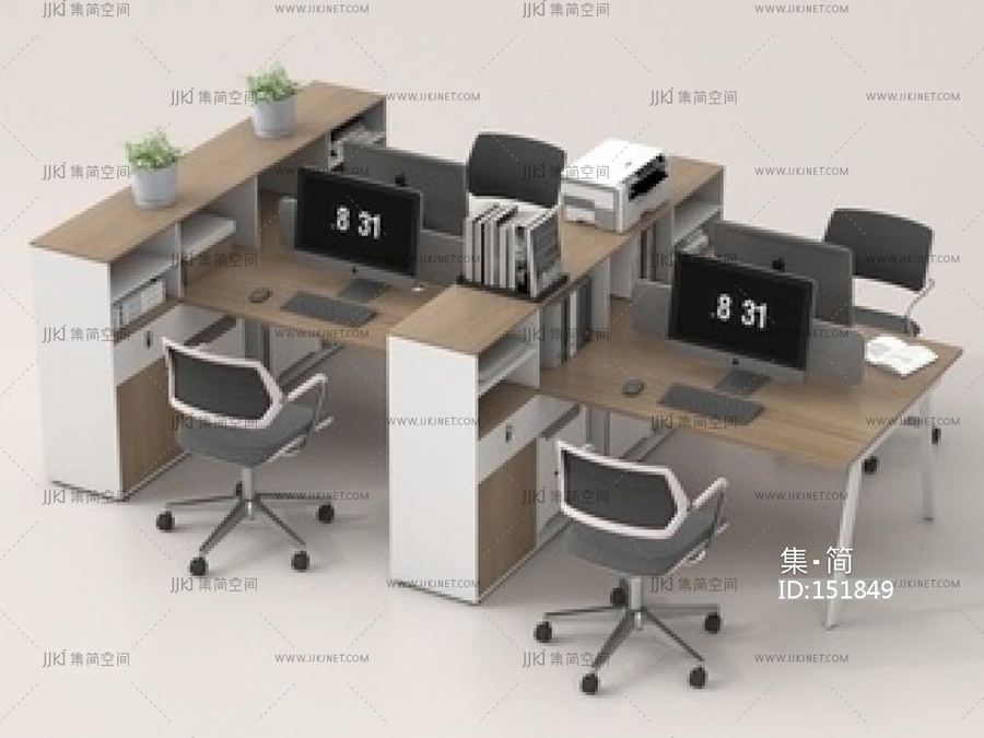 现代办公桌椅SU模型