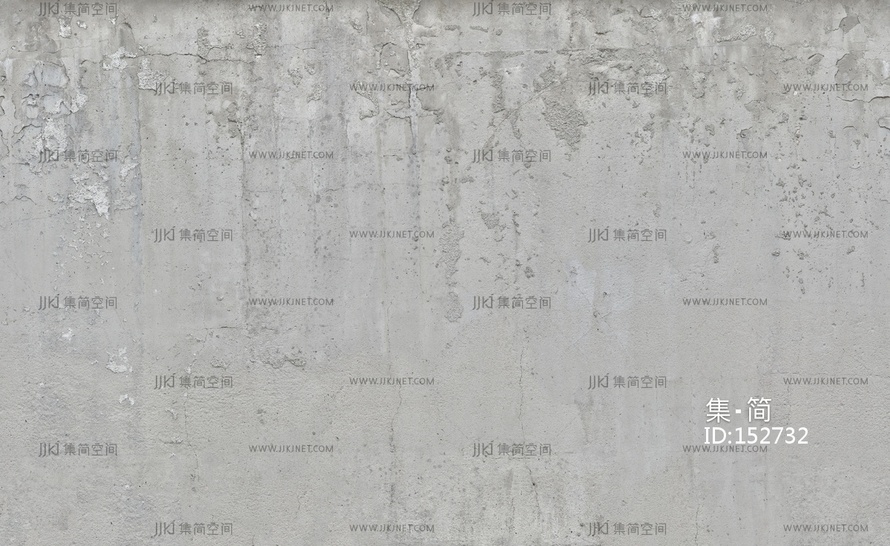 现代水泥_清水混凝土_水泥贴图 (3)