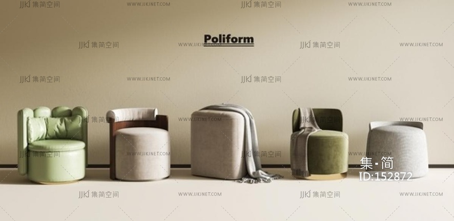 法式中古凳子组合SU模型